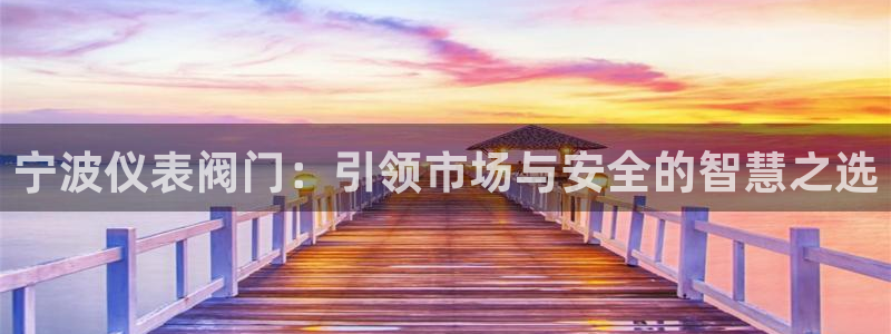 顺盈娱乐主管劳判官333OO