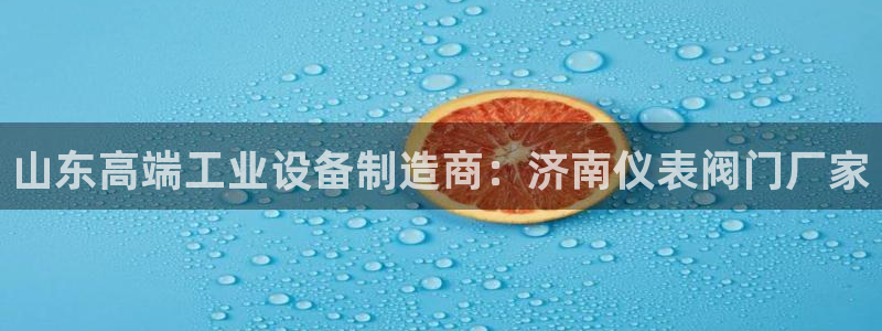 顺盈娱乐招商木判官333OO