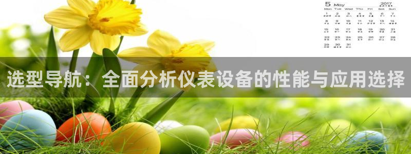 盈顺休闲娱乐室地址