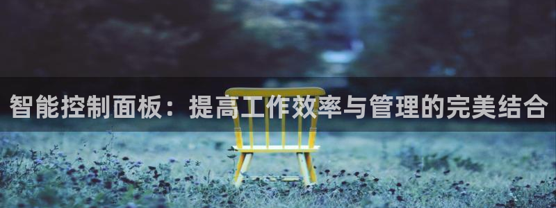 清远顺盈娱乐集团招聘