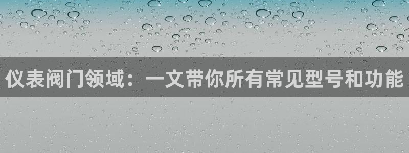 顺盈娱乐如拔7276O