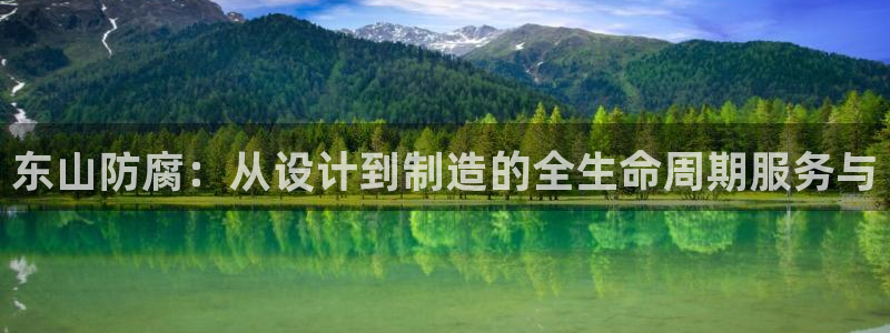 乐摇摇娱乐团购顺盈