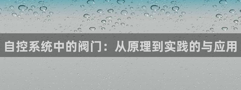 盈顺休闲娱乐室团购活动