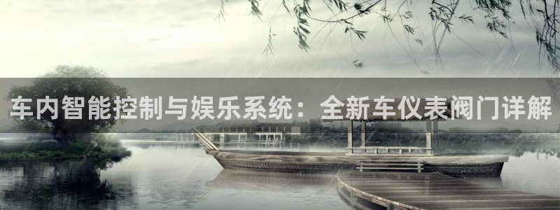 顺盈2娱乐