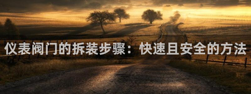 清远顺盈娱乐文案