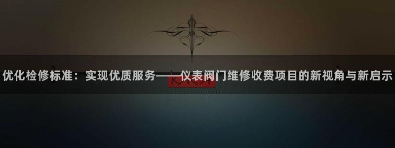 顺盈娱乐下载安装手机版