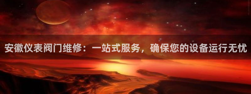 清远市顺盈广场谷哥娱乐ktv