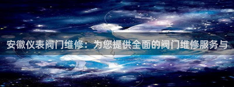 顺盈娱乐官网下载