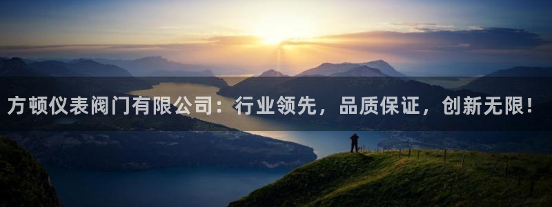 盈顺休闲娱乐室