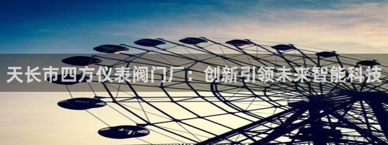 顺盈娱乐下载手机版
