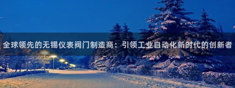 顺盈娱乐下载安装