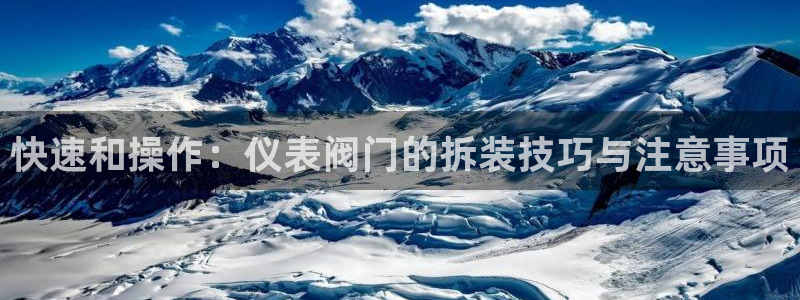 顺盈平台娱乐