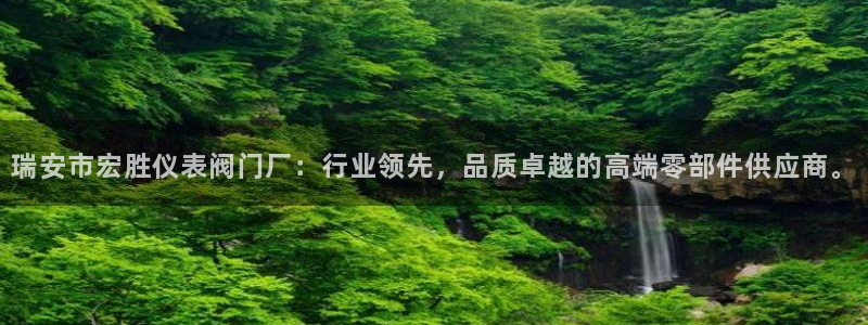 顺盈娱乐彩票官网查询