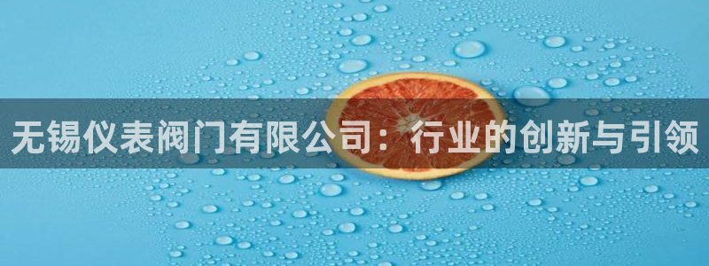 清远顺盈娱乐公司招聘吗