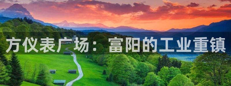 顺盈广场团购娱乐