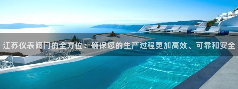 顺盈娱乐下载安装官方网