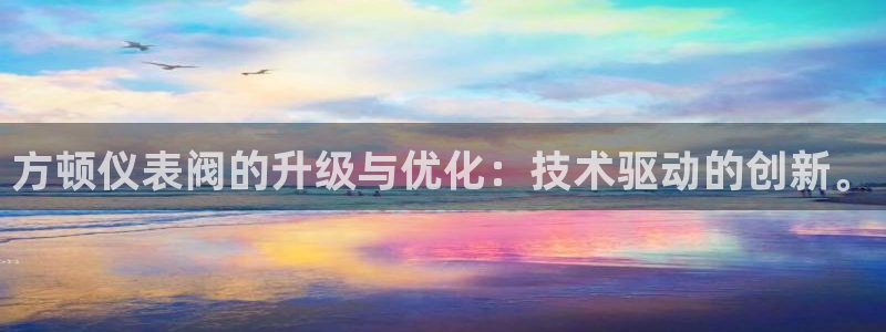 应县盈顺休闲娱乐室电话