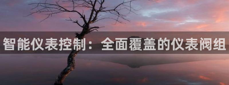 顺盈娱乐主管怎么样知乎