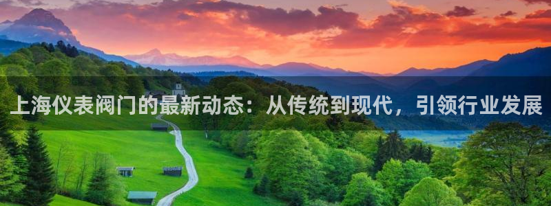 顺盈娱乐主管吉判官333OO