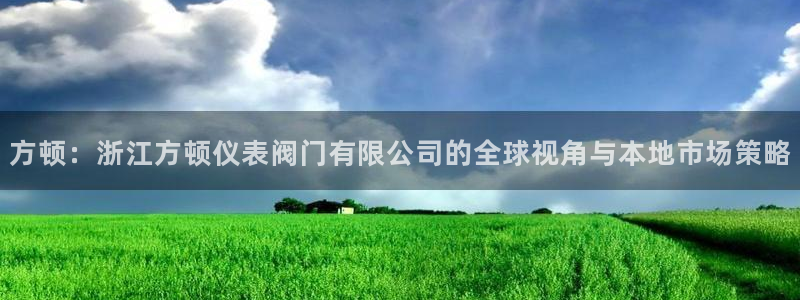 顺盈娱乐下载官网地址