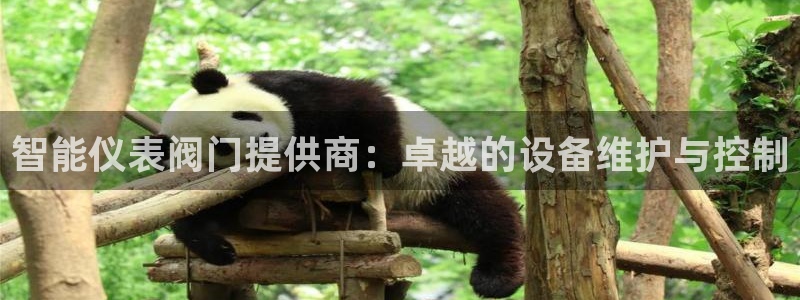 应县盈顺休闲娱乐室