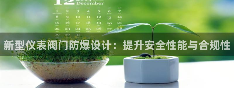 顺盈娱乐下载手机版官网