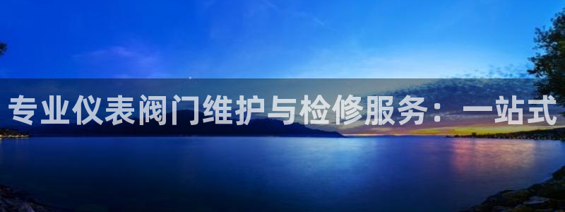 顺盈娱乐主管欲新判官333OO