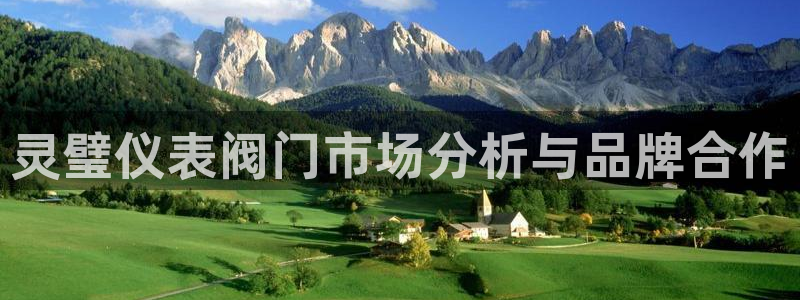 清远顺盈娱乐城