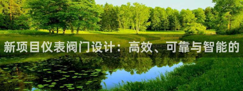 顺盈娱乐易7O777