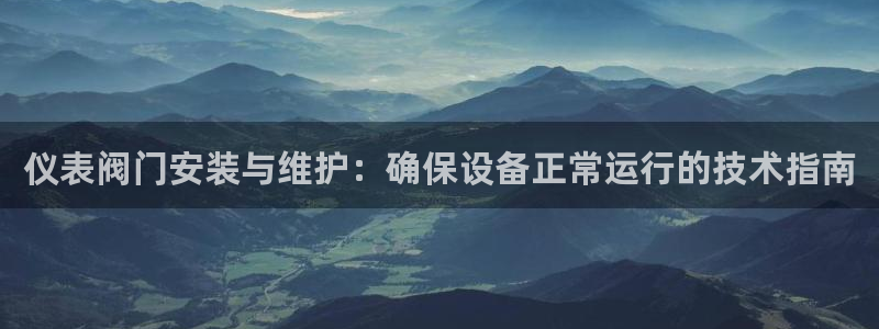 顺盈娱乐彩票官网