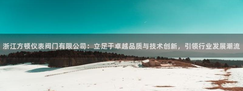顺盈娱乐铜333OO