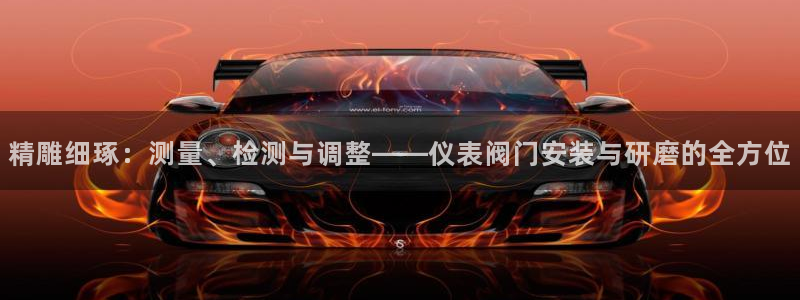 顺盈时代广场休闲娱乐