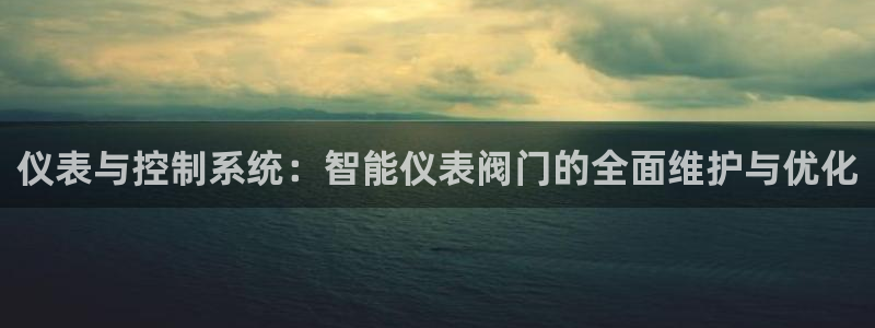顺盈娱乐招商木判官333OO