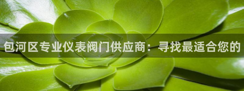 优盈娱乐顺122222