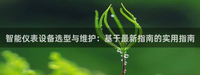 盈顺休闲娱乐室团购价格