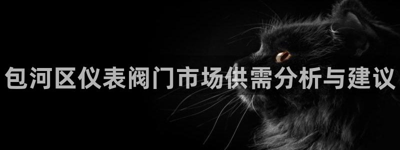 顺盈娱乐在线开户流程图