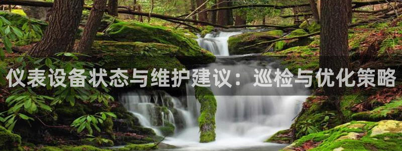 盈顺休闲娱乐室怎么样