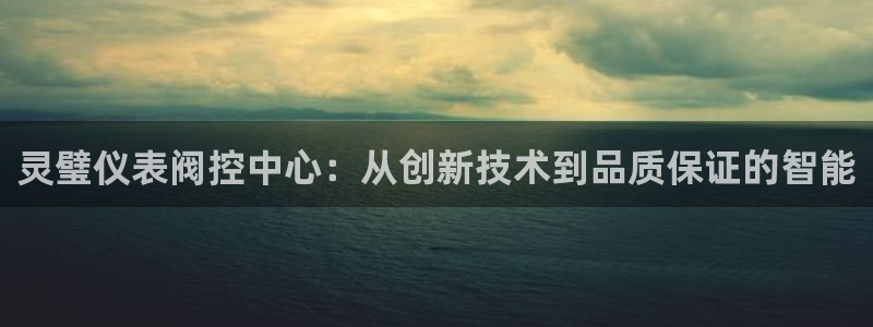 清远市顺盈广场谷哥娱乐ktv