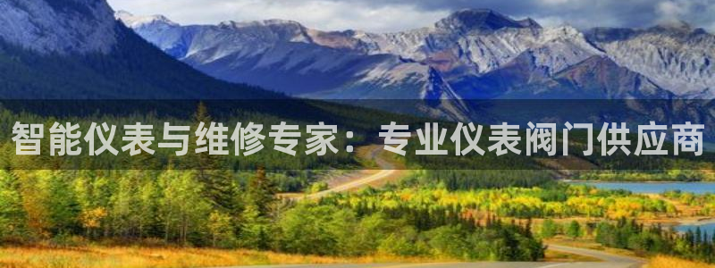 清远顺盈娱乐集团招聘吗