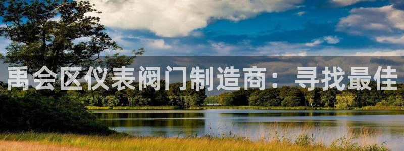 顺盈娱乐下载手机版官网