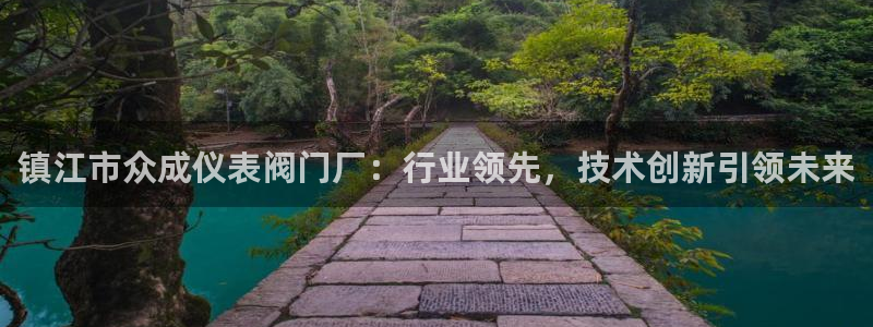 应县盈顺休闲娱乐室电话