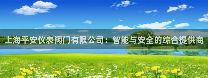 顺盈娱乐主管去判官333OO