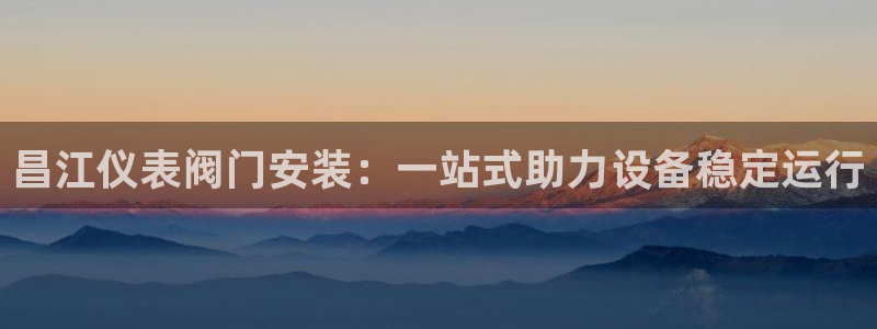 顺盈童欢娱乐有限公司