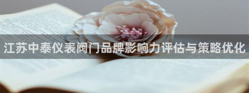盈顺休闲娱乐室团购券