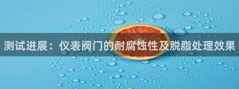 清城区顺盈娱乐会所电话
