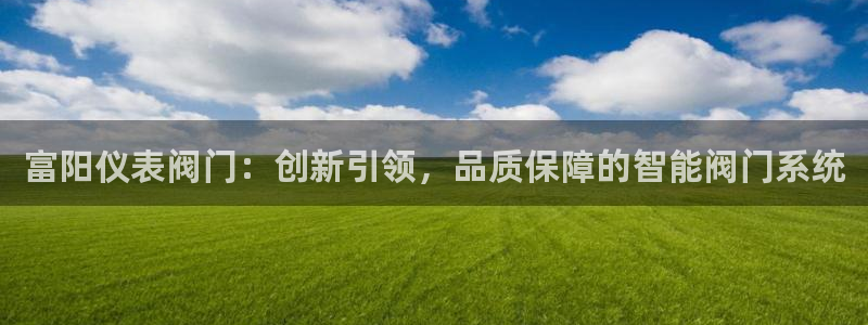 顺盈娱乐件究7276O