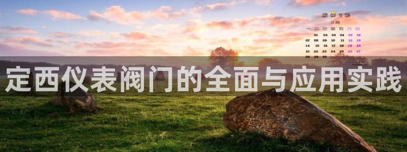 顺盈娱乐招商右原判官333OO