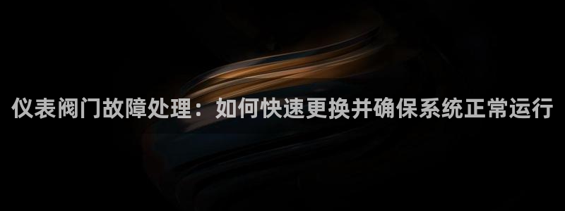 顺盈娱乐28是什么