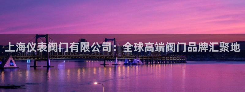 顺盈娱乐官网