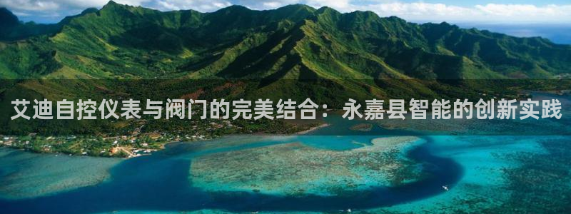 顺盈2娱乐平台